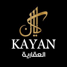  بداية جديدة لمفهوم السكن العصري ..Kayan 