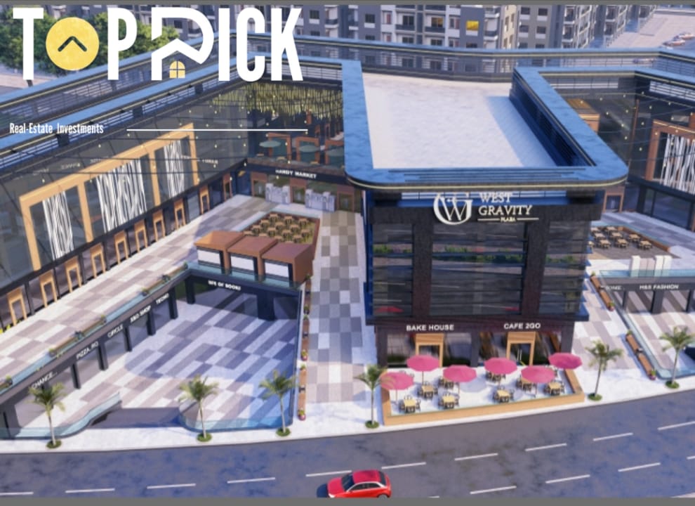 مول ويست جرافيتي بلازا 6 أكتوبر West Gravity Plaza Mall October