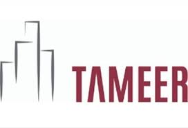 شركة تعمير مصر للتطوير العقاري Tameer Developments