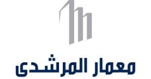 شركة معمار المرشدي Memaar El Morshedy
