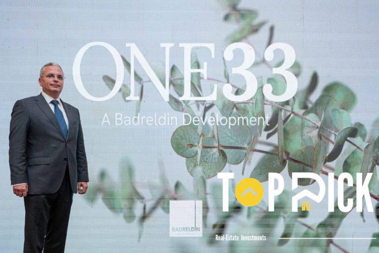 Badr El Din Developments